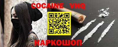 первитин Рязань