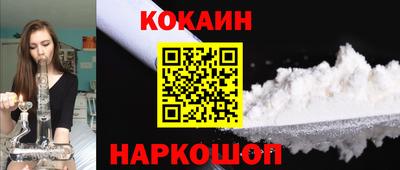 первитин Рузаевка