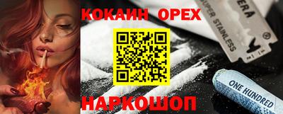 первитин Рузаевка