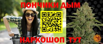 первитин Рузаевка