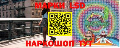 первитин Рязань
