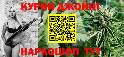 первитин Рязань