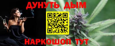 первитин Рязань