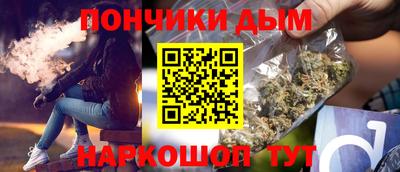первитин Рязань