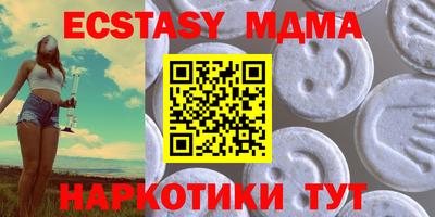 первитин Рязань