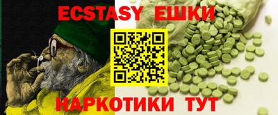 первитин Рязань