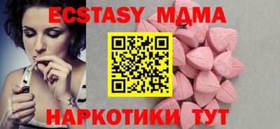 первитин Рязань