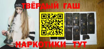 первитин Рязань