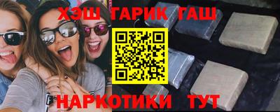 первитин Рузаевка