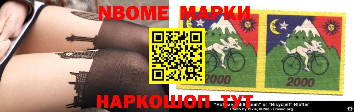 Лсд 25 экстази кислота  Лсд 25 экстази  Соликамск  Лсд 25 экстази кислота  Вход с VPN 